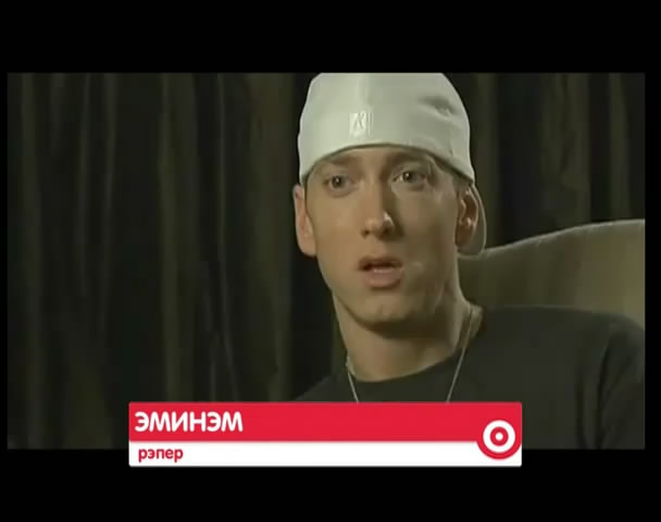 Рэпер Eminem снова доказывает что он номер один